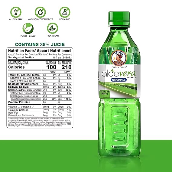 Choucoune Pure Aloe vera juice 19.9oz (Pack of 12)